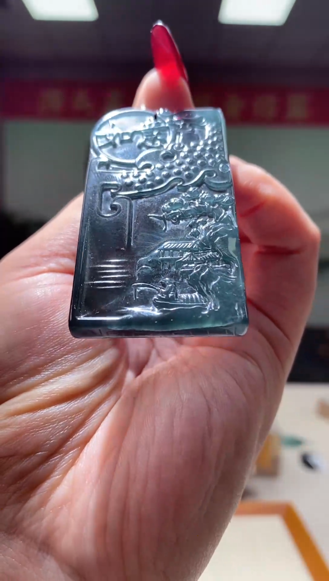 【闪购商品】定制翡翠未镶嵌翡翠216042