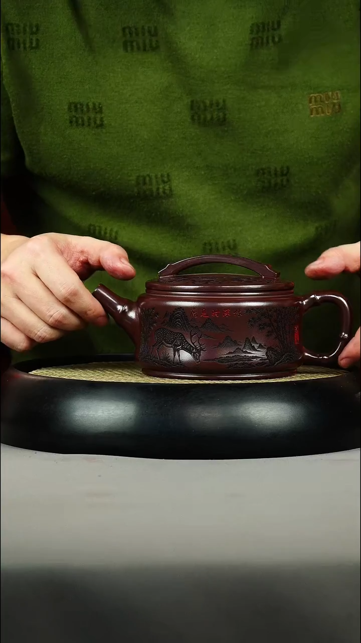 茶壶紫砂石红 竹节汉瓦 刻绘 梅花鹿