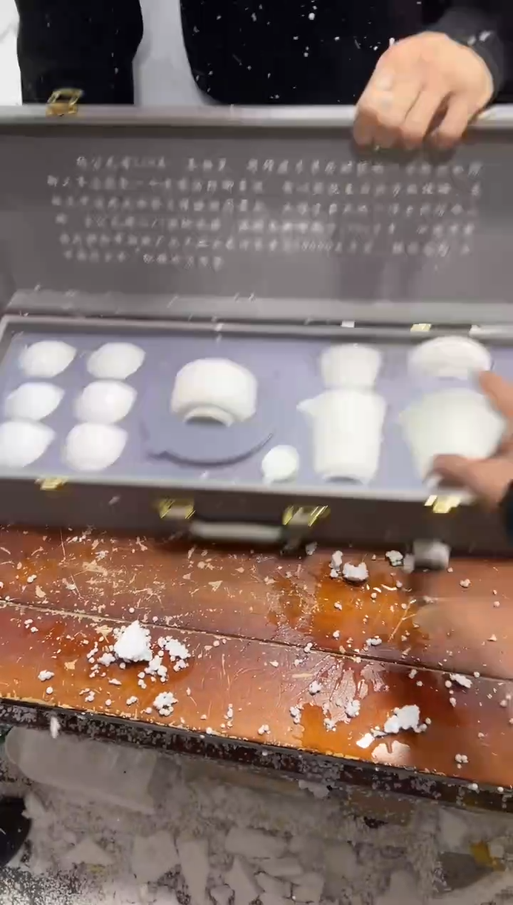 【闪购商品】其他其他其他其他其他