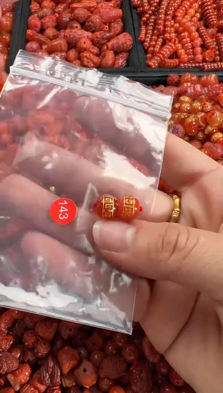 【闪购商品】南红玛瑙颈饰未镶嵌1
