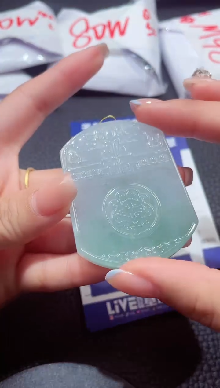 颈饰未镶嵌翡翠98489