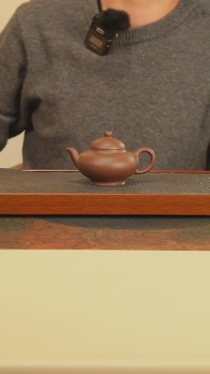 【闪购商品】紫砂茶壶紫泥华颖壶