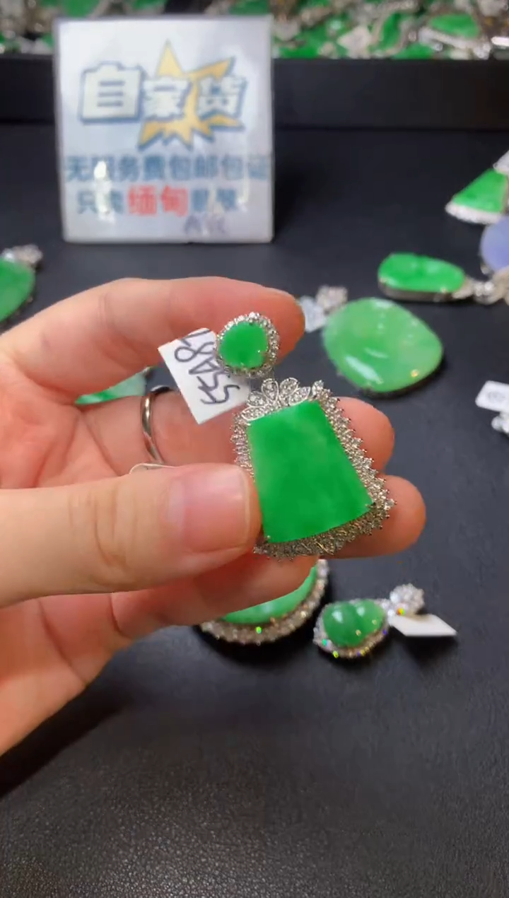 翡翠银S925镶嵌颈饰翡翠