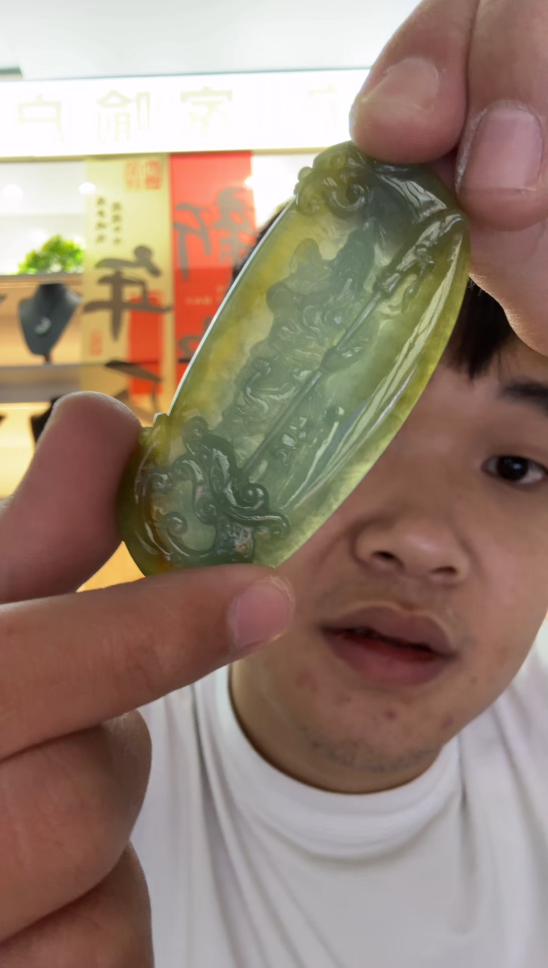 【闪购商品】翡翠颈饰未镶嵌天然翡翠A货孤品一件