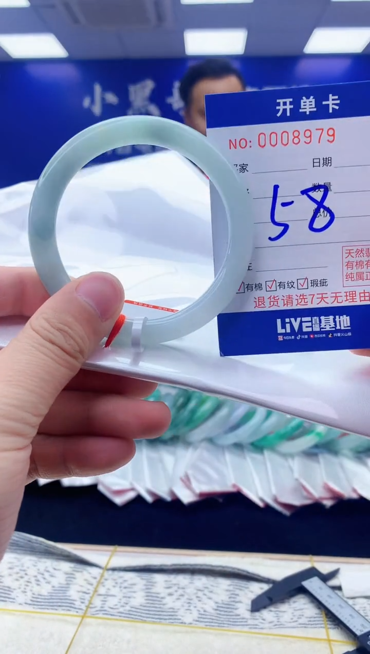 【闪购商品】翡翠手镯未镶嵌翡翠天然A货手镯