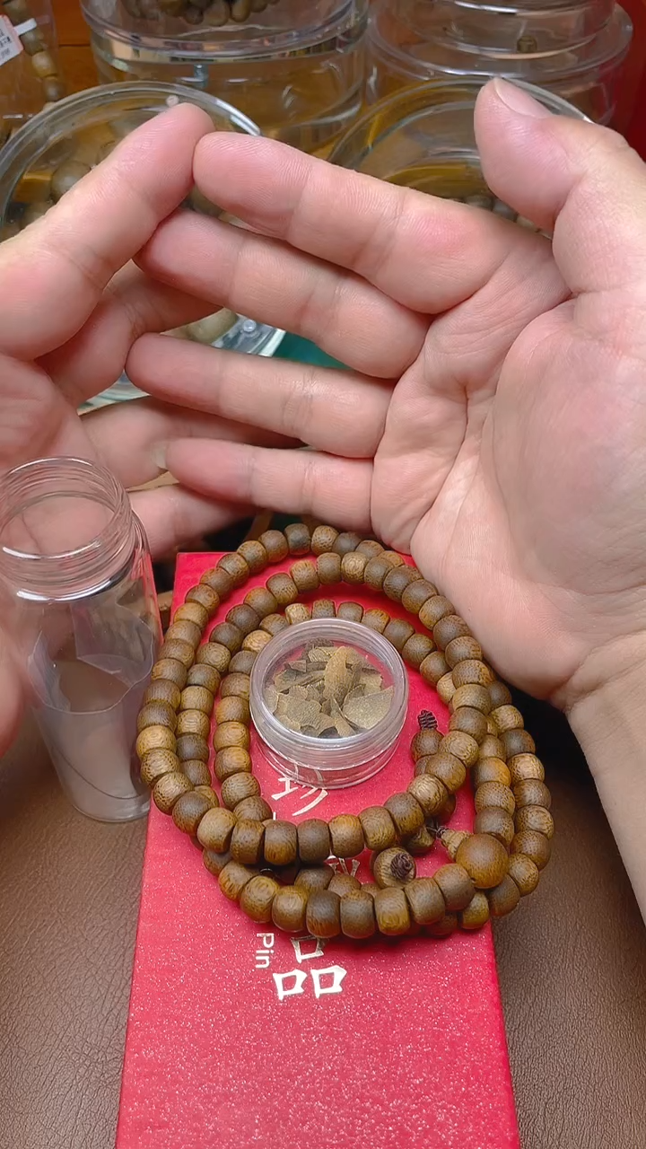 手串沉香绿棋苹果珠0.8多圈B0896970