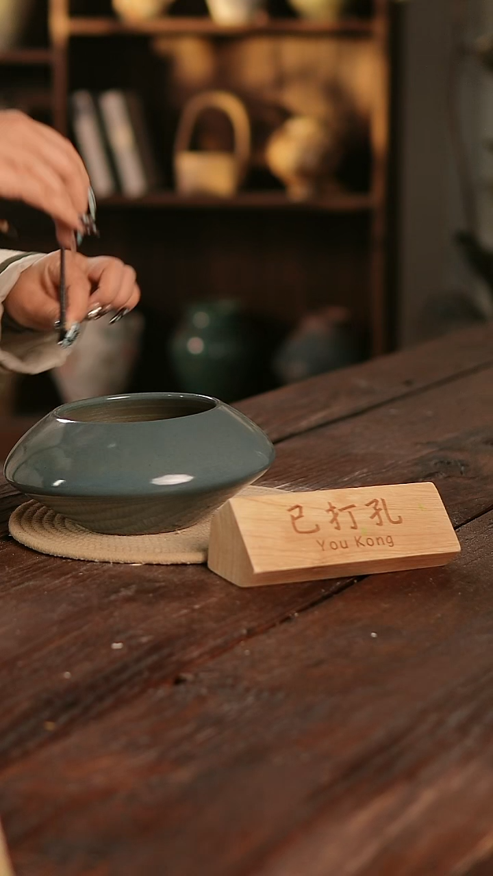 摆件12-180高9口11误差已打孔瑕疵