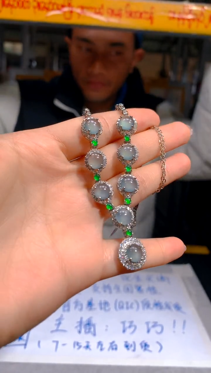 【闪购商品】定制翡翠未镶嵌44定制翡翠-多样性发货（发其一）