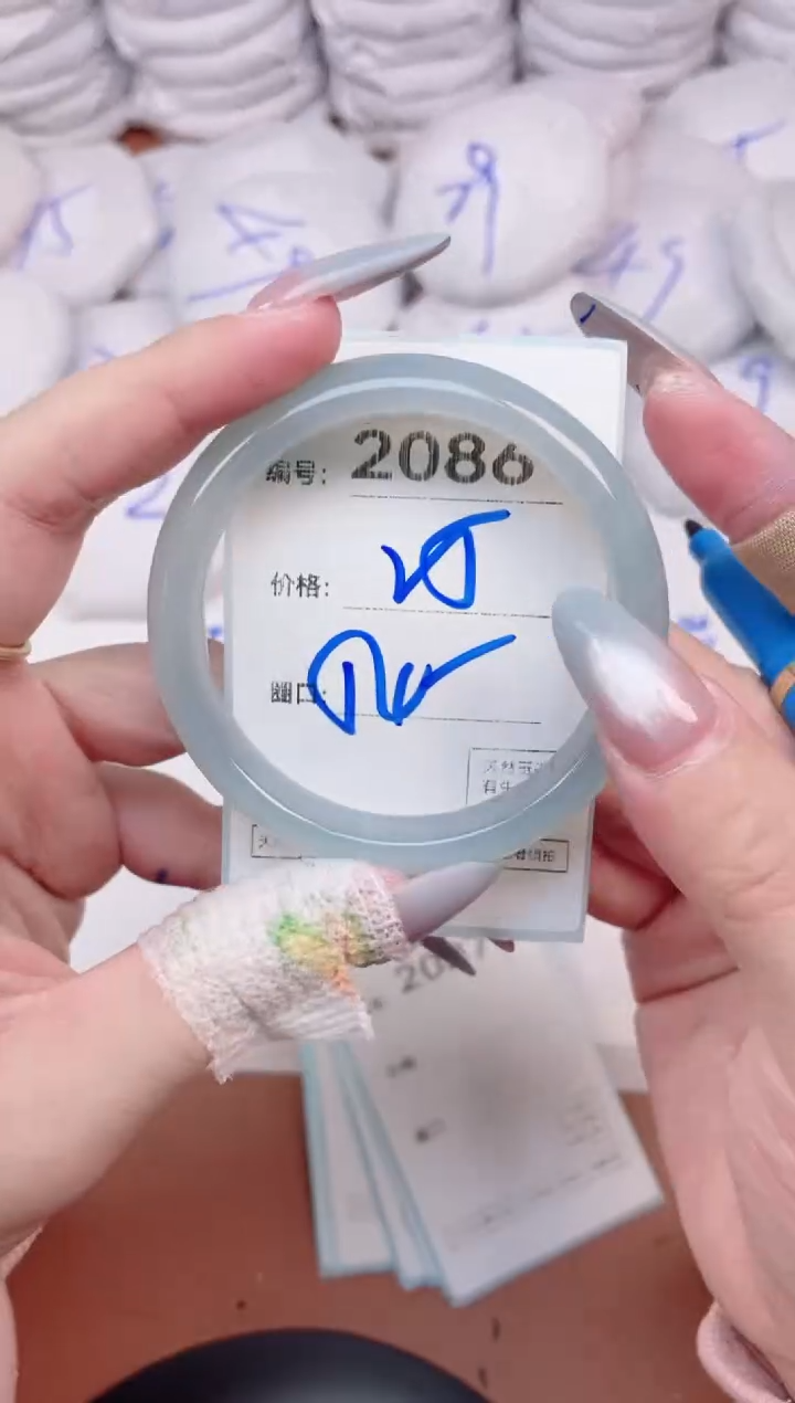 【闪购商品】玛瑙/玉髓手镯未镶嵌2086