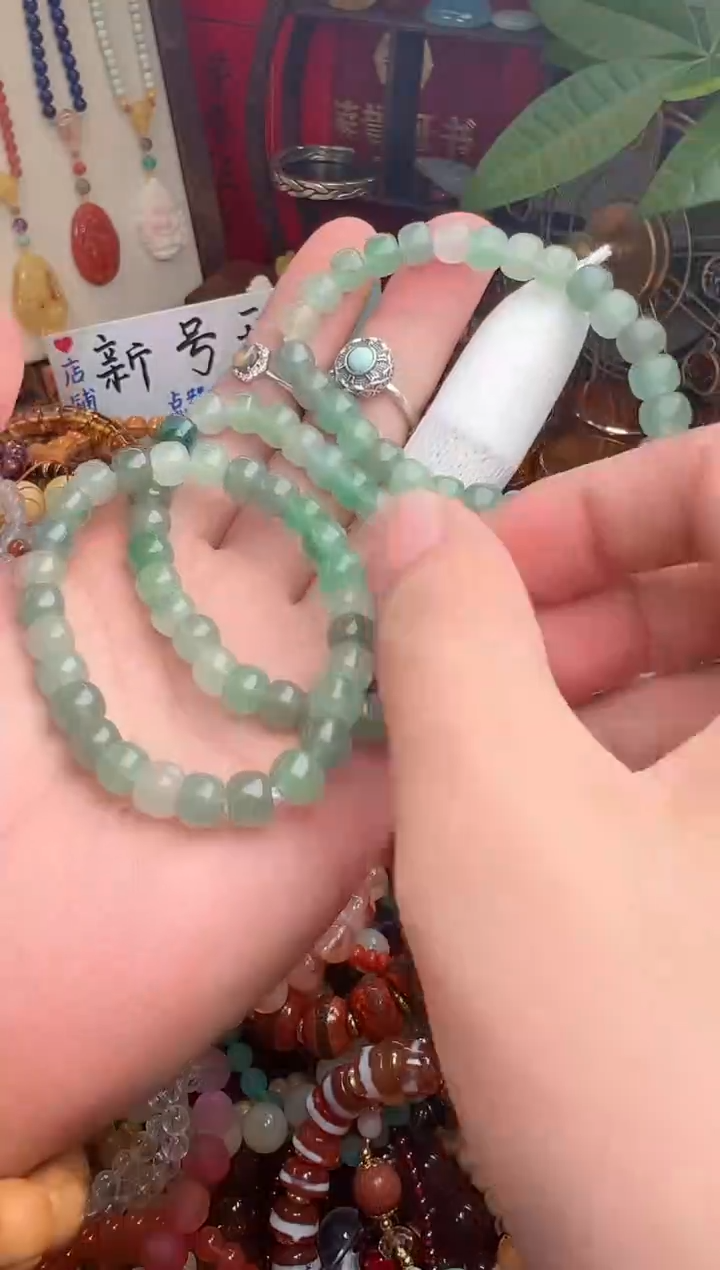未镶嵌东陵石手链 （ 多样性发货只发一件）006270