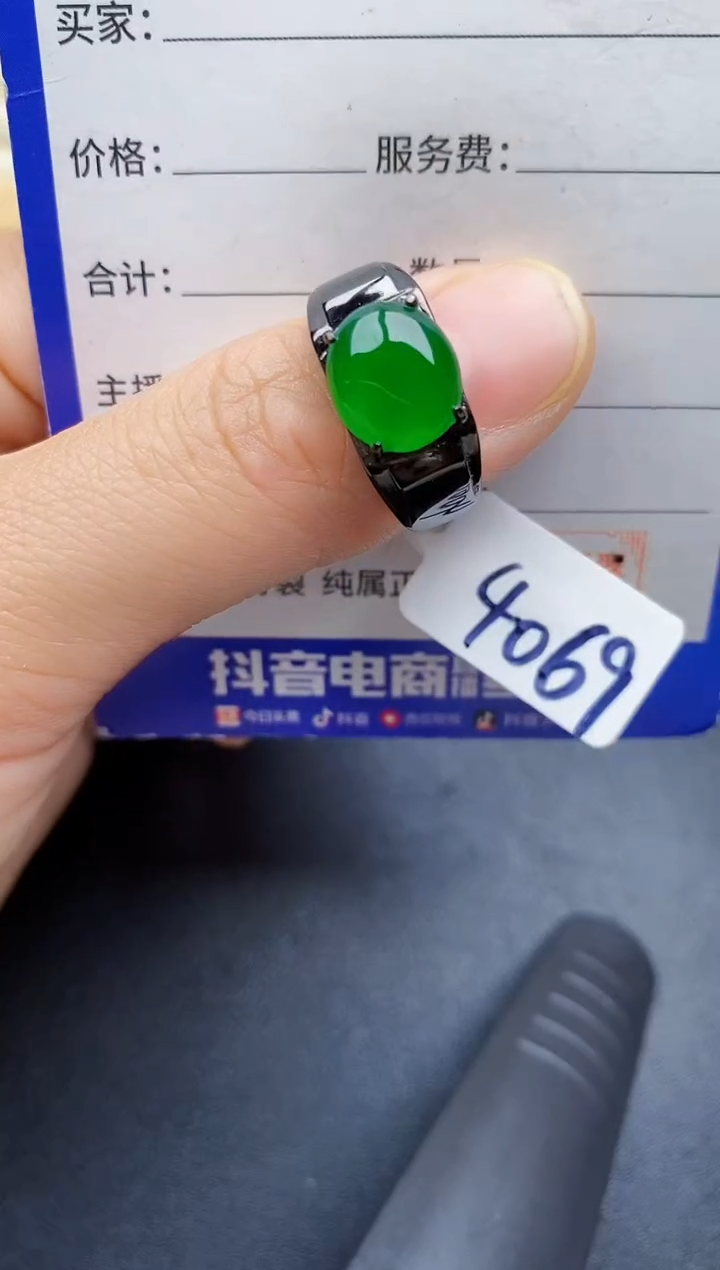 【闪购商品】翡翠银S925镶嵌戒指2222222