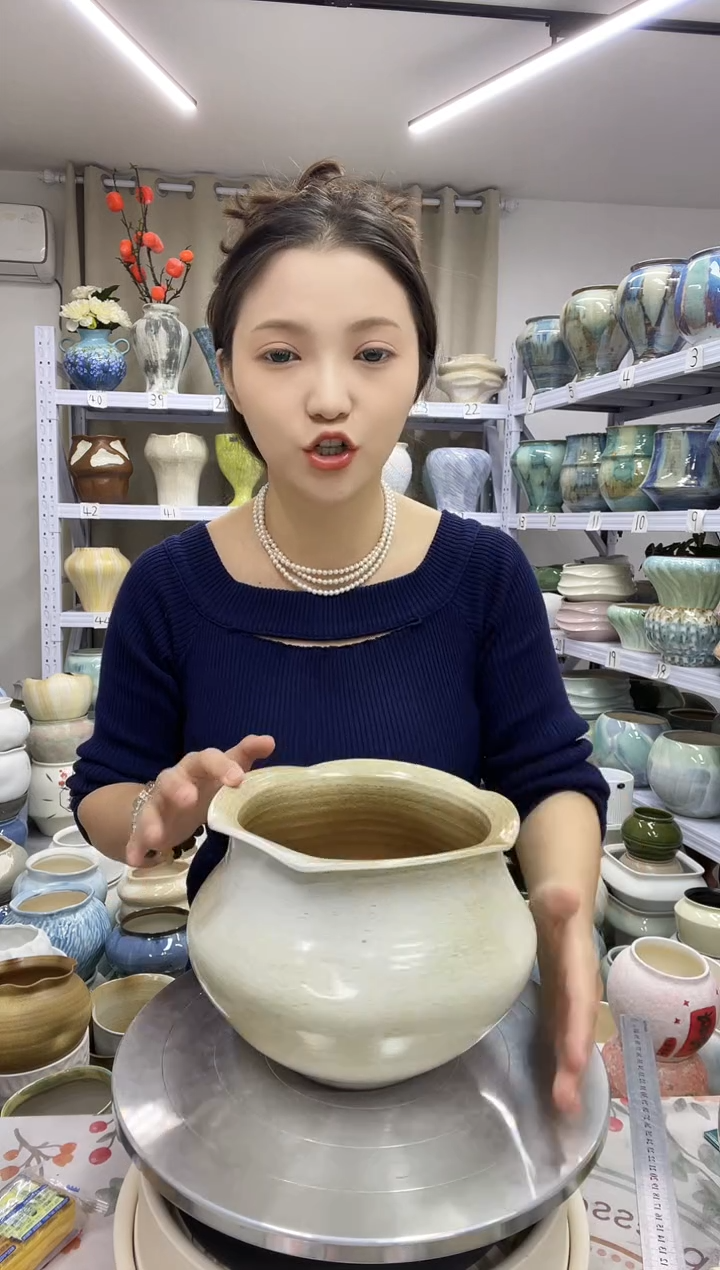 【11.10号】直播链接  高： 16 口：15