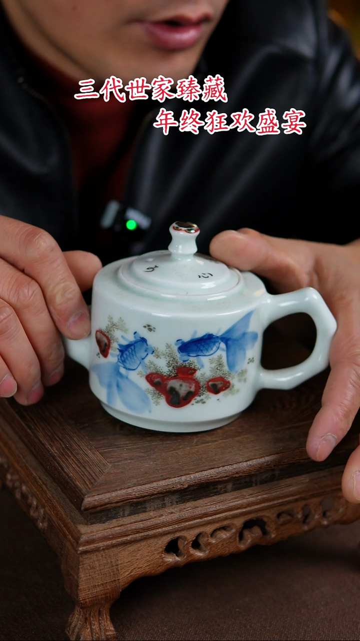 【闪购商品】杯景德镇陶瓷11111111111111