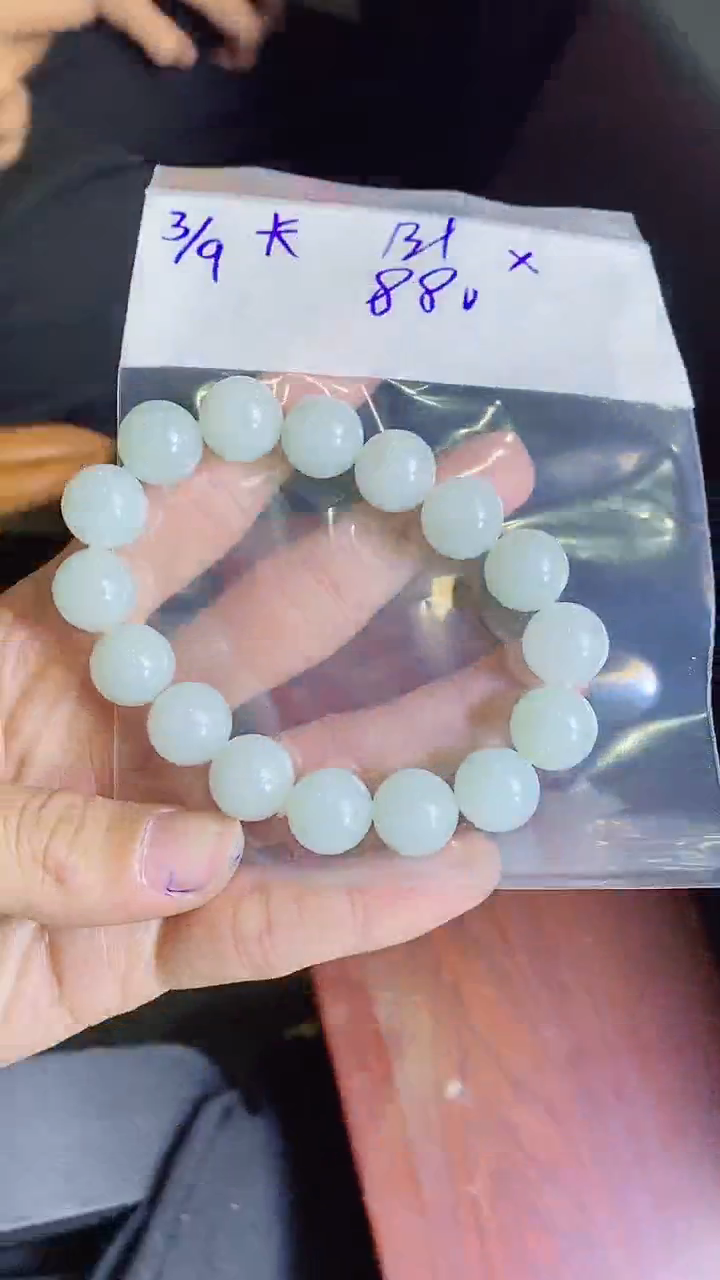 【闪购商品】定制翡翠未镶嵌天然缅甸a货翡翠 多样性发货