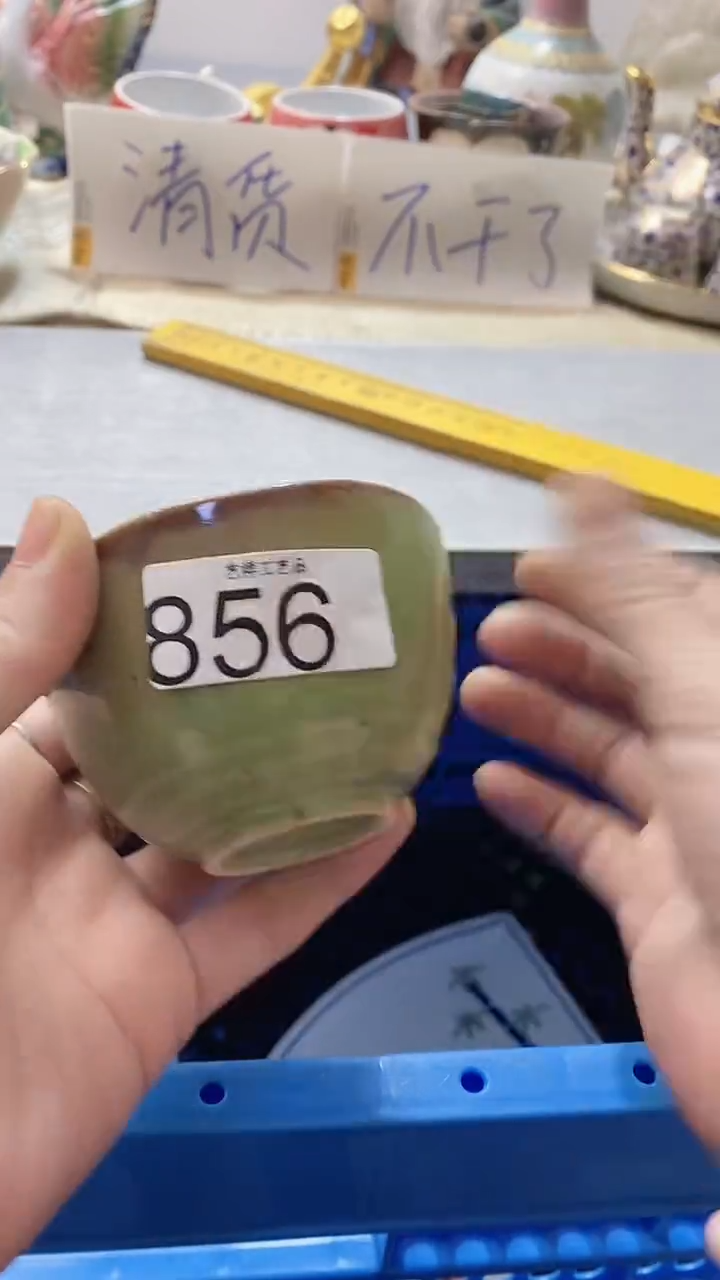 瓷片当**路856瓷片瓷片瓷片瓷片