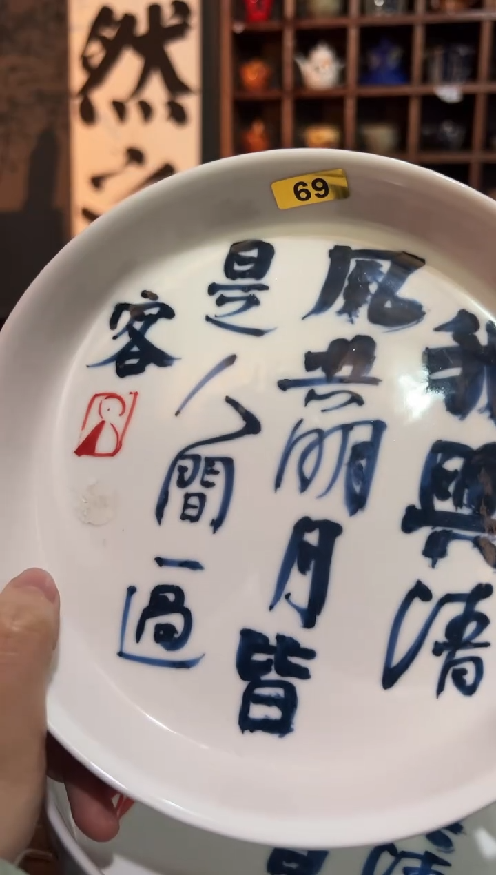 【闪购商品】观云听雨原创手绘茶具