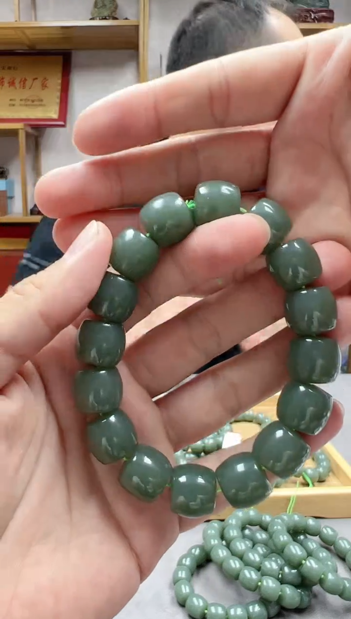 手链未镶嵌和田玉14且末蓝