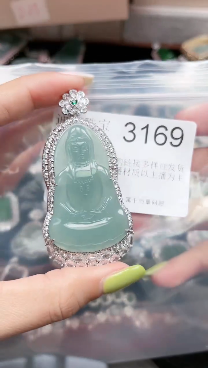 【闪购商品】翡翠颈饰未镶嵌3169赠皮绳