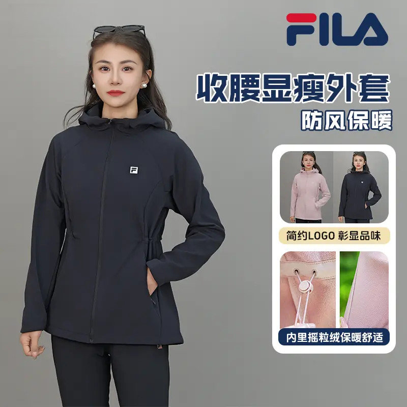 【秋冬加绒防风收腰】Fila/斐乐女装户外连帽长袖外套A51W541703F
