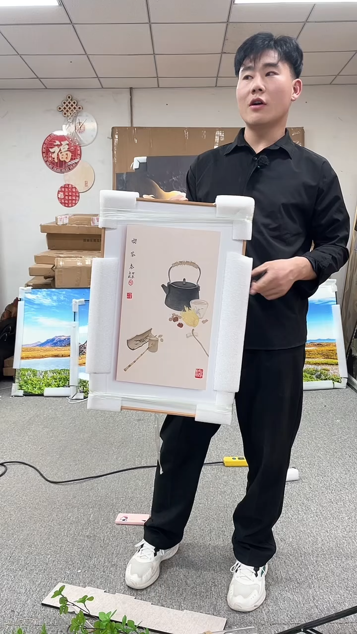 竖款高货清仓 微瑕 介意勿拍  