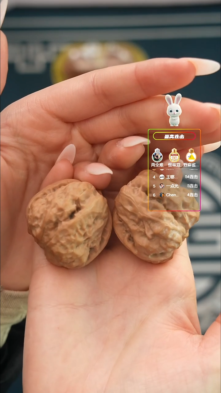 吊坠文玩核桃蛤蟆头38微修