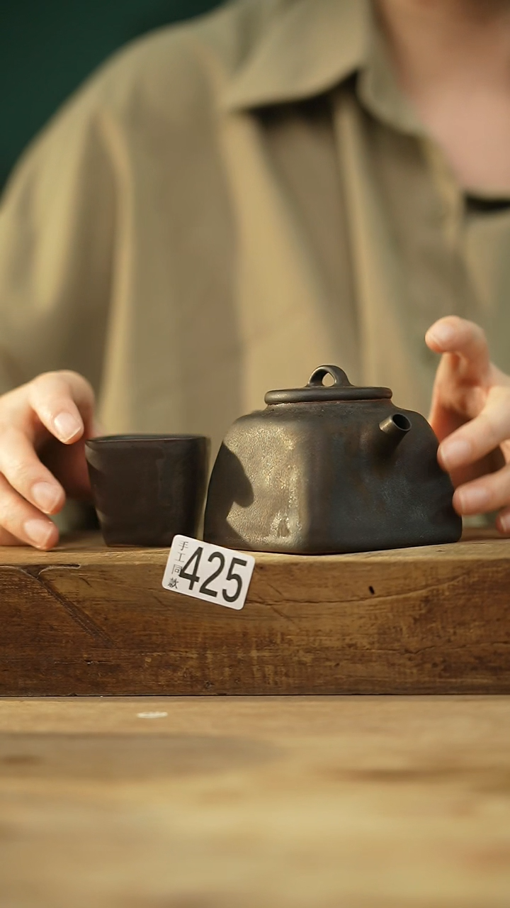 瓷片秤砣系列·设计师丁念·四方小茶壶+杯