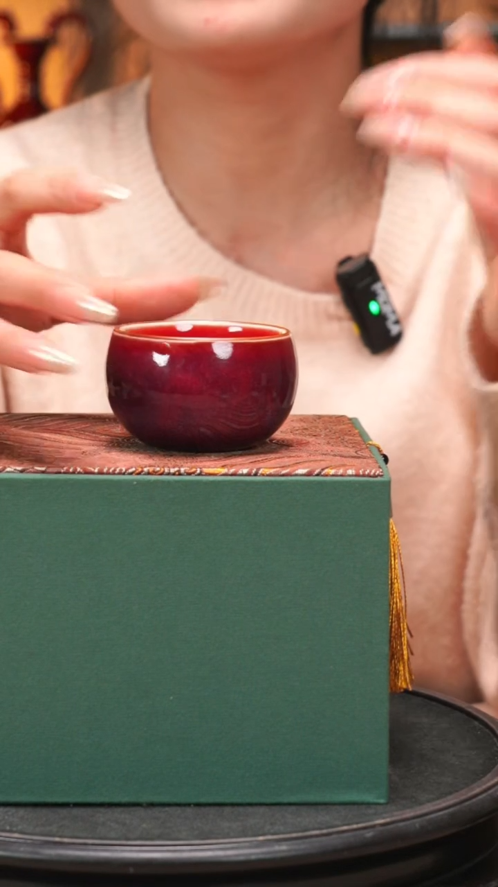 【闪购商品】【瓷辉钧窑】主人杯