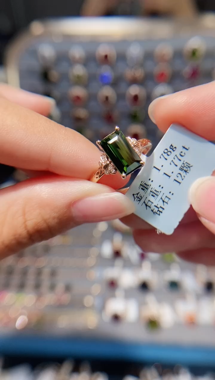 18K金镶嵌戒指碧玺1.77.