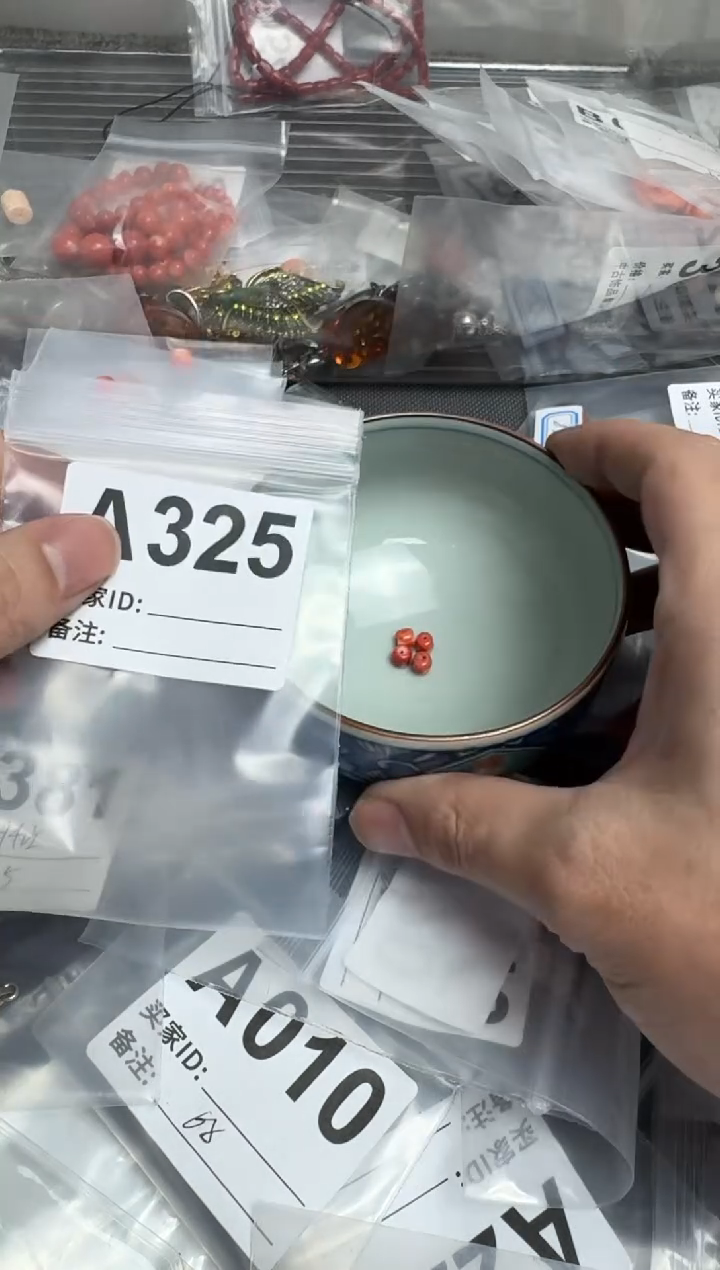 【闪购商品】茶盏默认微瑕，好看出手