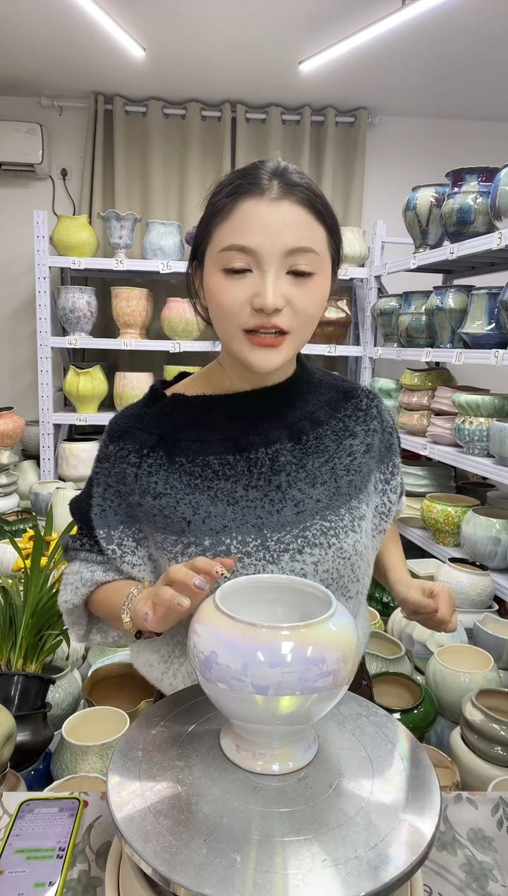 【花盆链接】  高 ： 15口：11