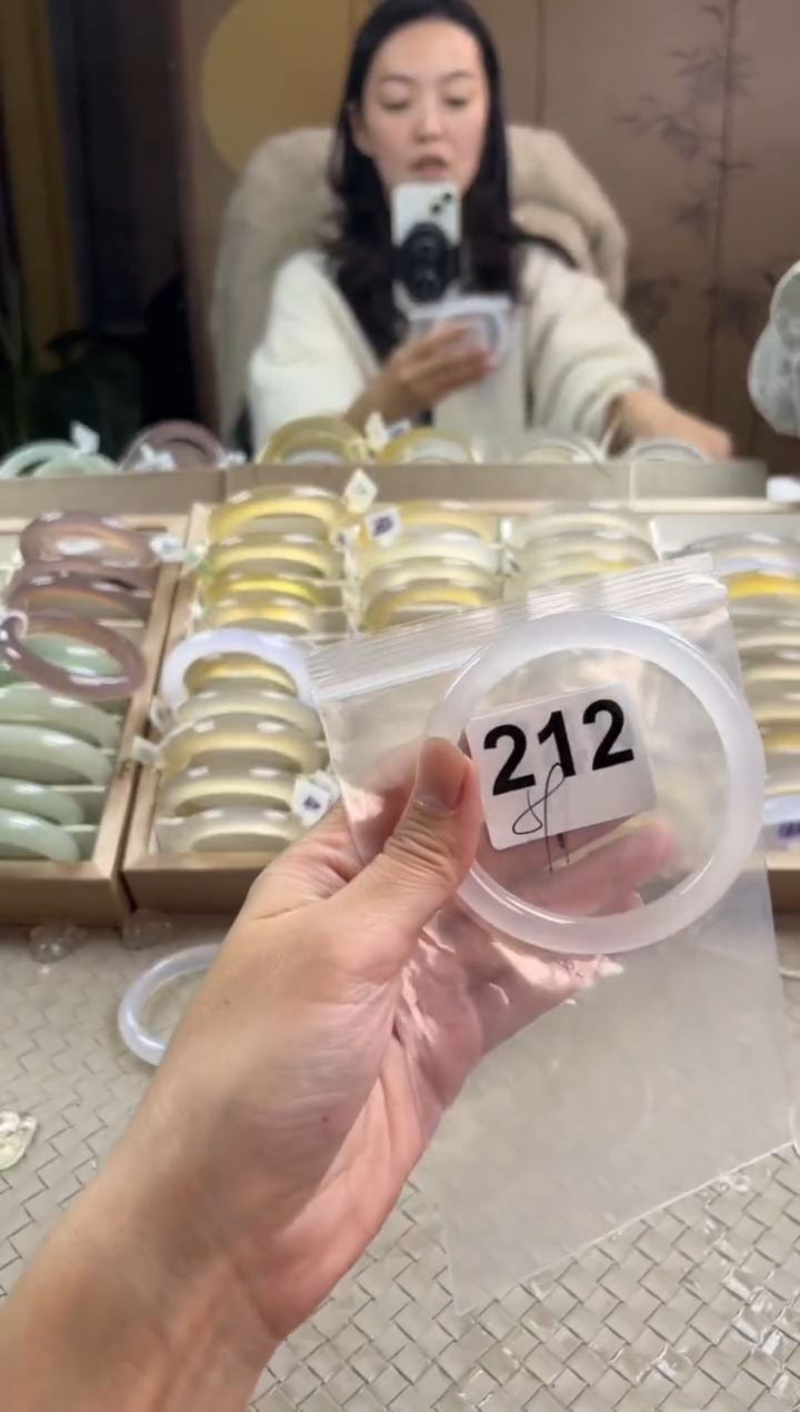 手镯玛瑙/玉髓未镶嵌212