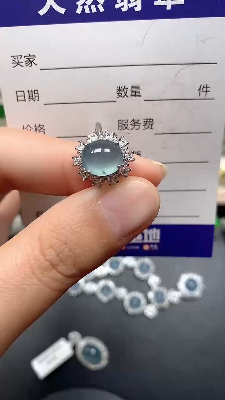 银S925镶嵌戒指翡翠126