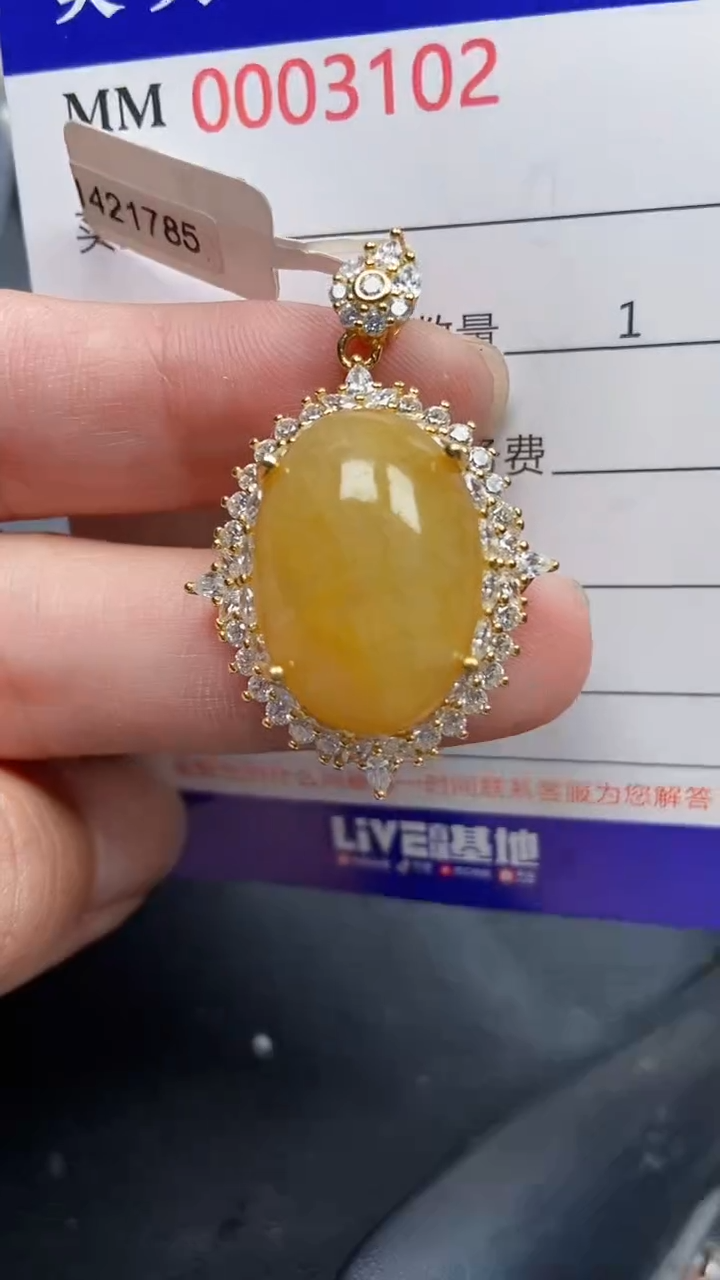 颈饰银S925镶嵌翡翠3102