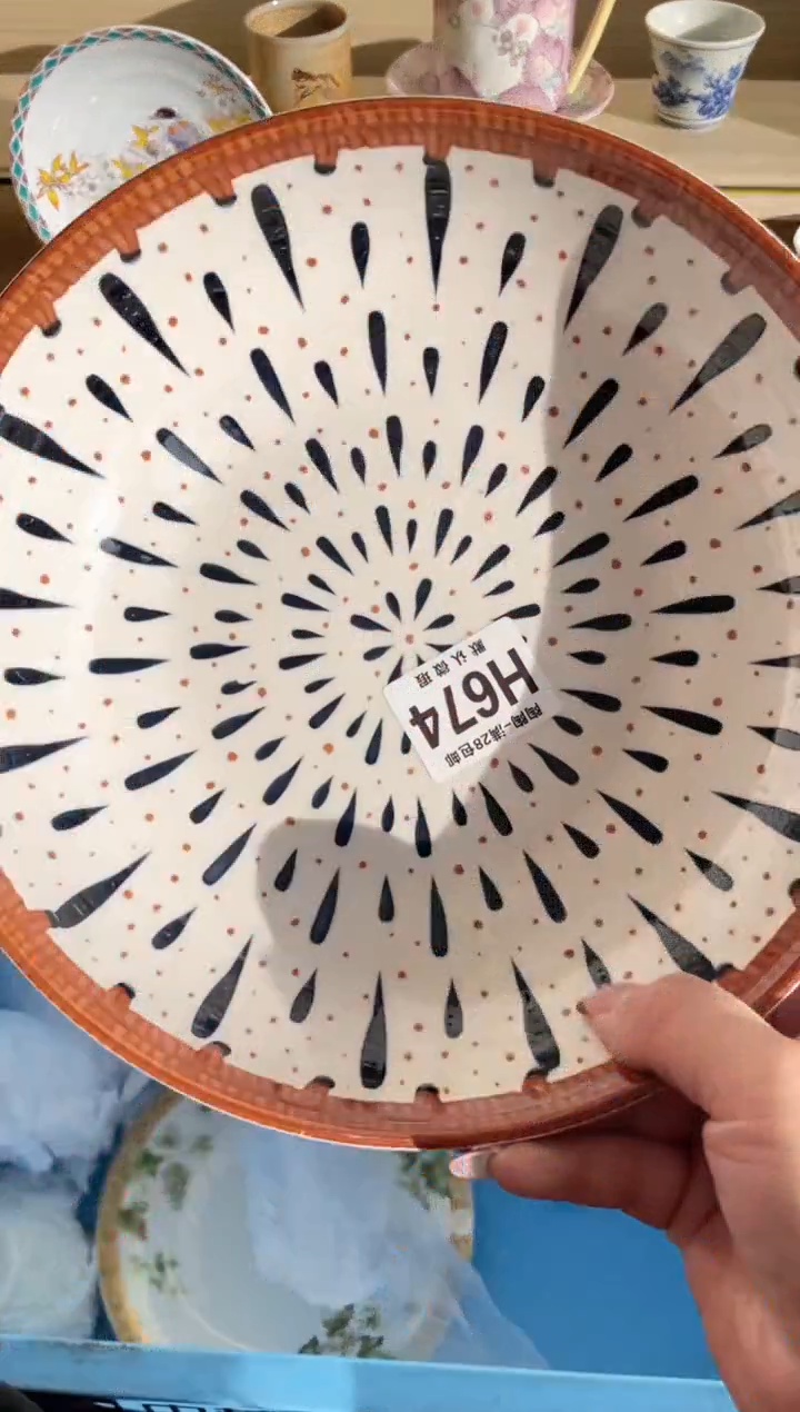 【闪购商品】杯满28包邮瓷器瓷器H674
