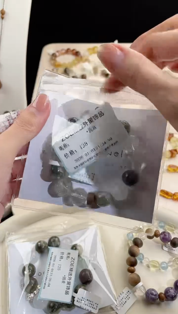 未镶嵌手串水晶ᝰ****?天然多宝水晶手串（拍两单少拍不发货）