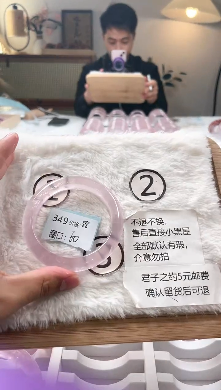 水晶手镯未镶嵌349号水晶手镯默认微瑕不退不换发一