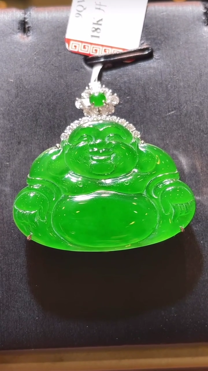 【闪购商品】翡翠颈饰18K金镶嵌天然A货翡翠A6