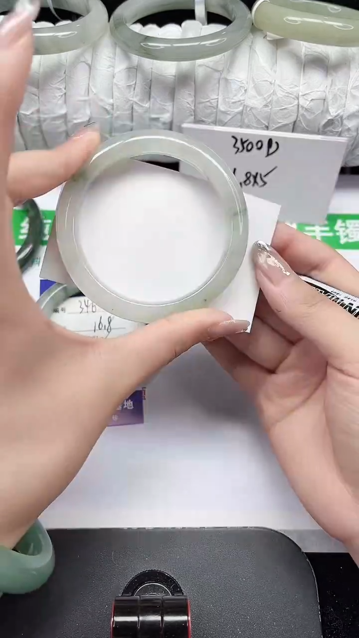 未镶嵌手镯石英质玉347-57/58
