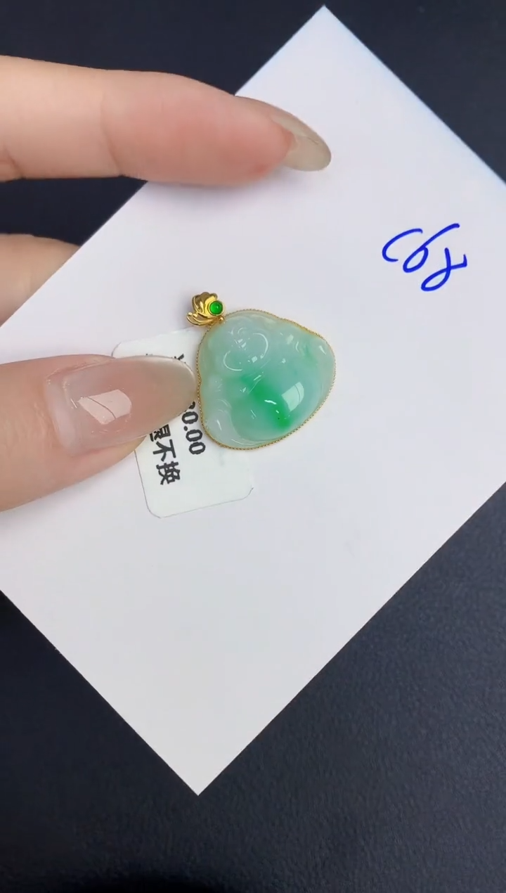 翡翠18K金镶嵌颈饰缅甸天然翡翠A货