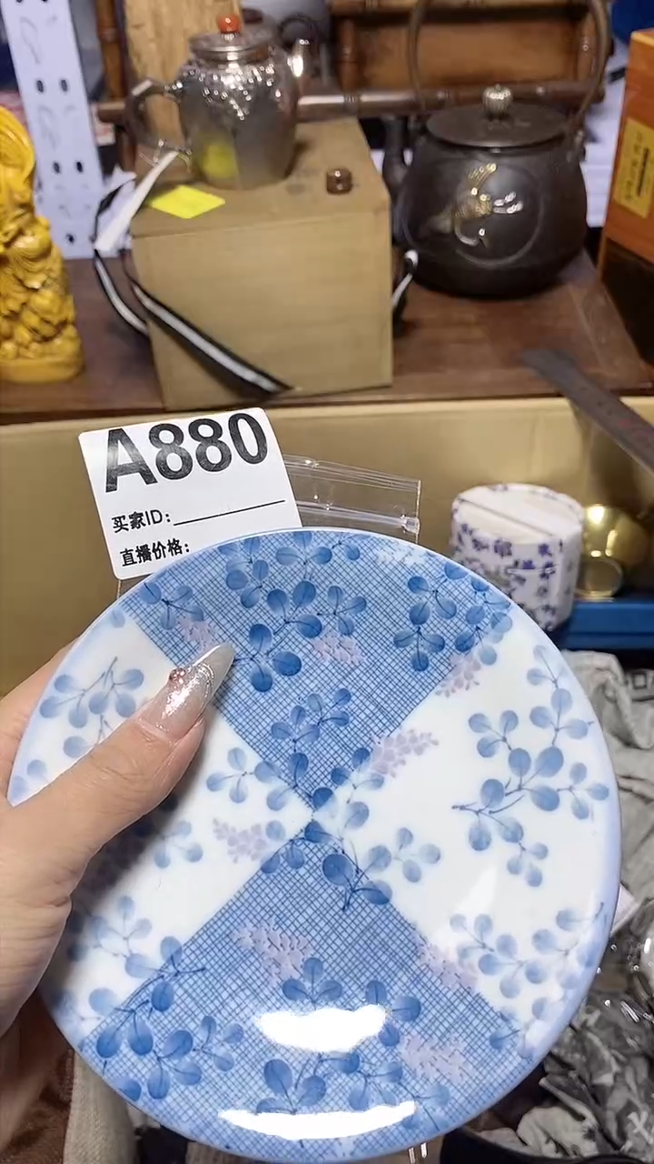 【闪购商品】瓷器瓷片瓷器瓷片