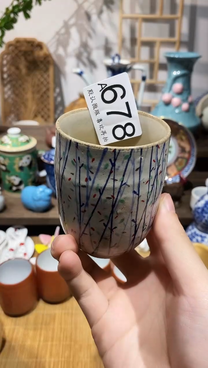 瓷片咩*闪购专用链接