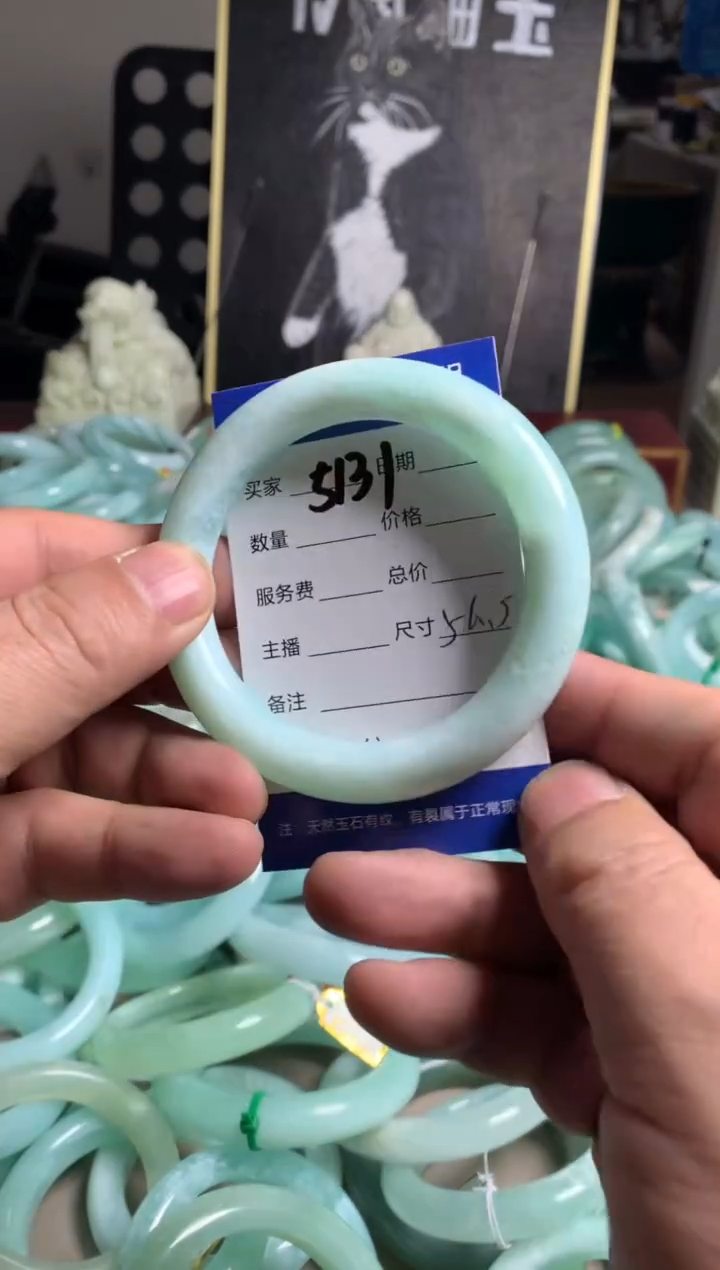 【闪购商品】蛇纹石玉手镯未镶嵌5131