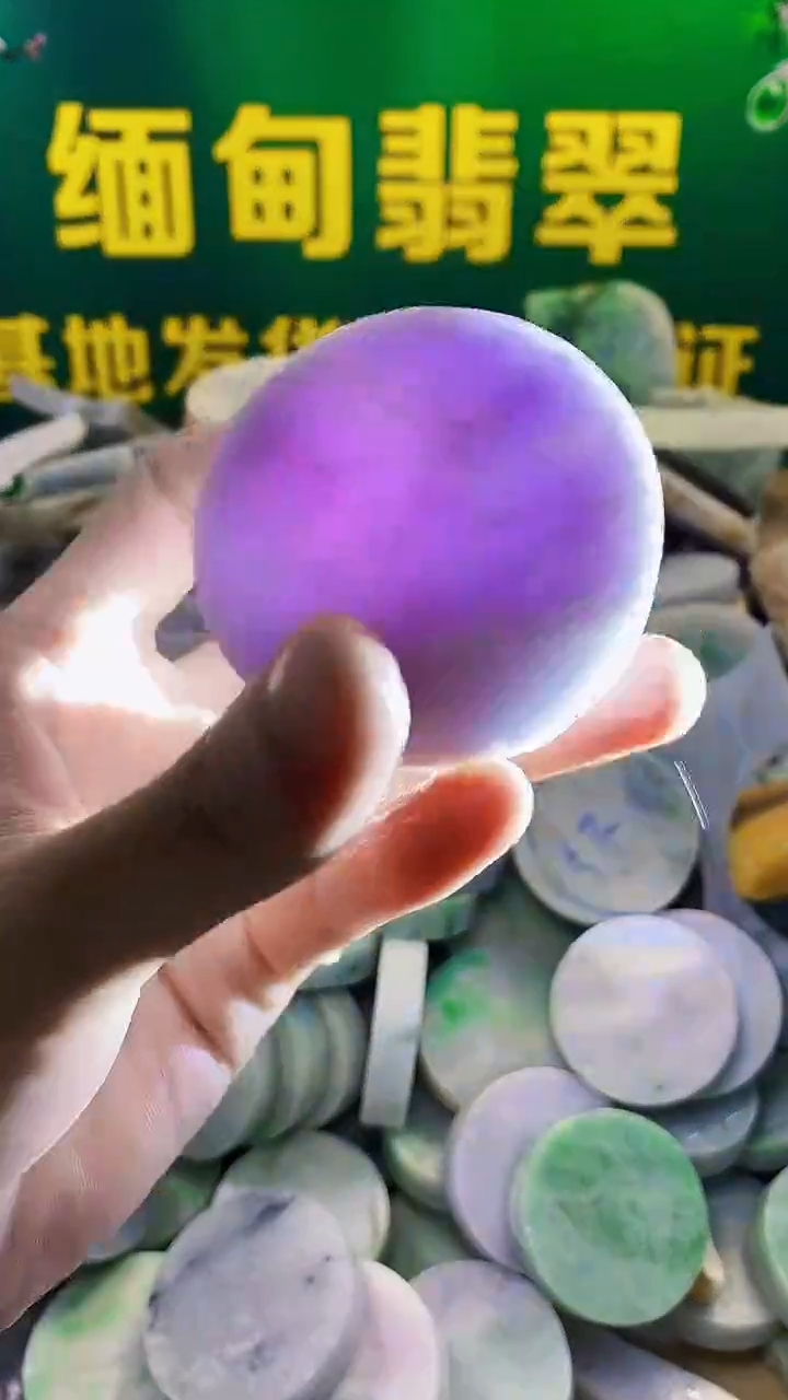 裸石翡翠纯天然A货翡翠17