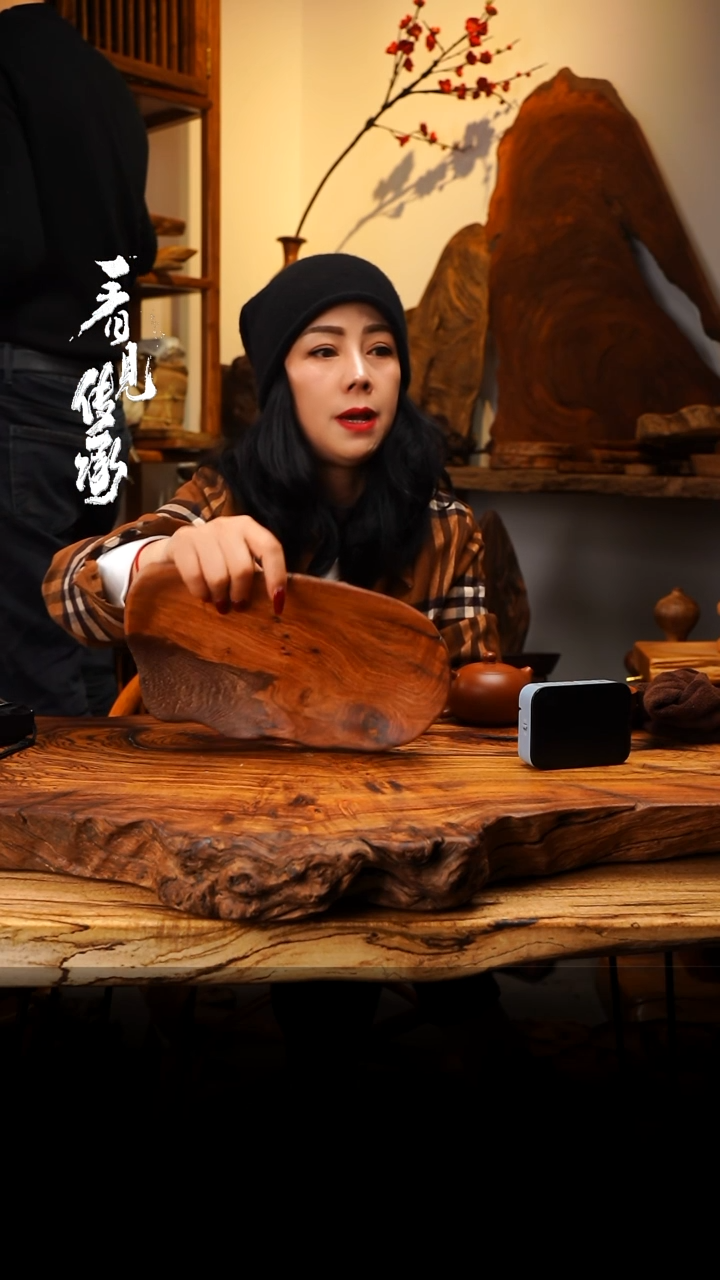 【闪购商品】木木艺292jjjjjjjjjjjj