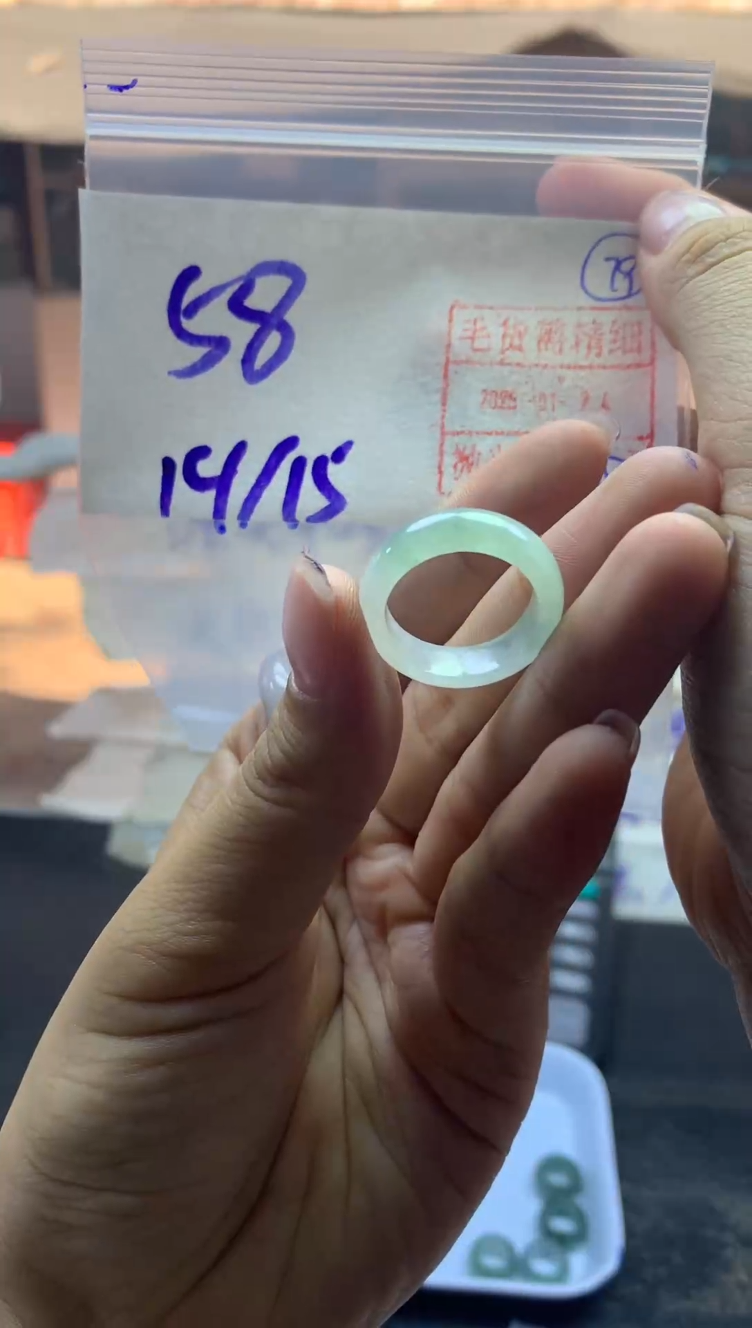 【闪购商品】定制翡翠未镶嵌戒圈1415*58元毛货需精抛光发