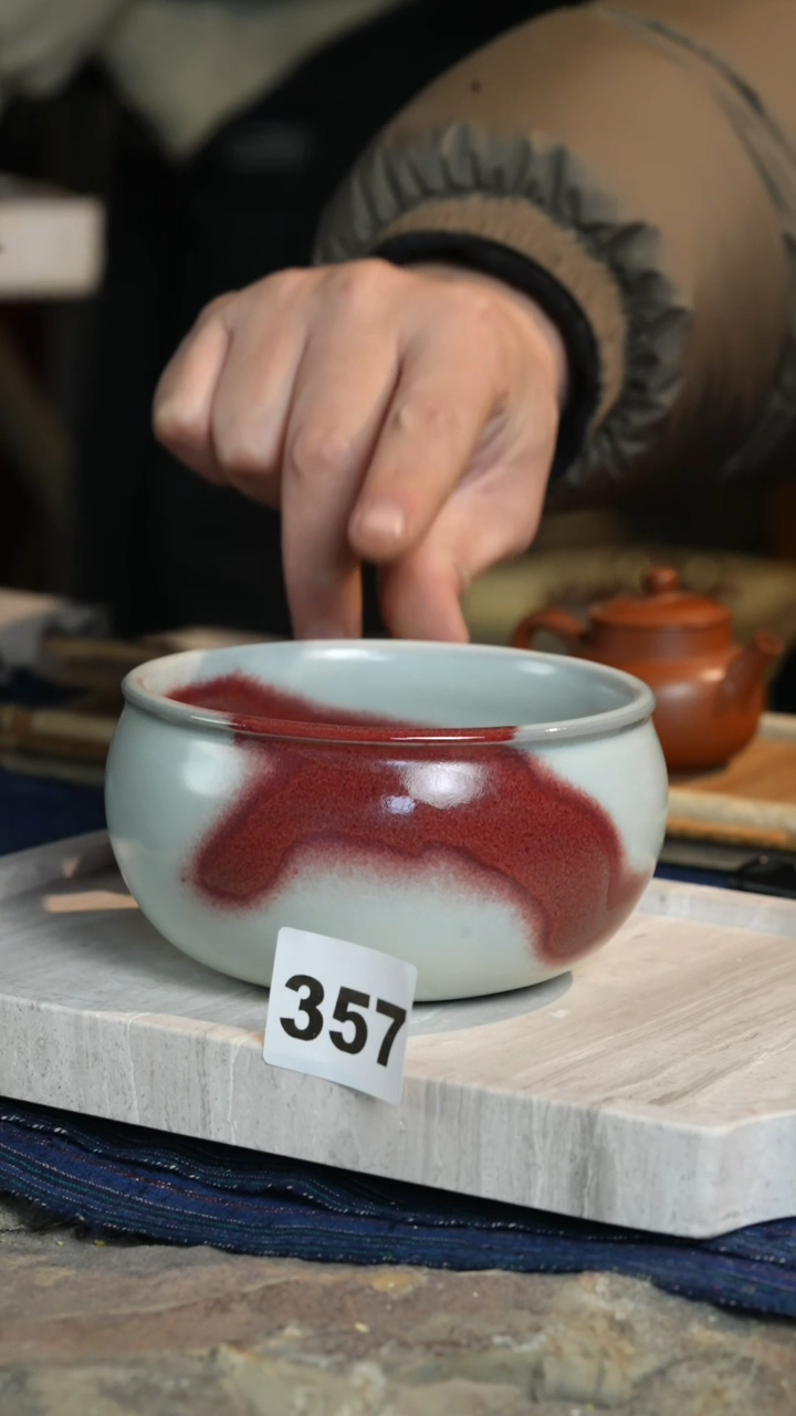 【闪购商品】瓷片标题标题标题标题