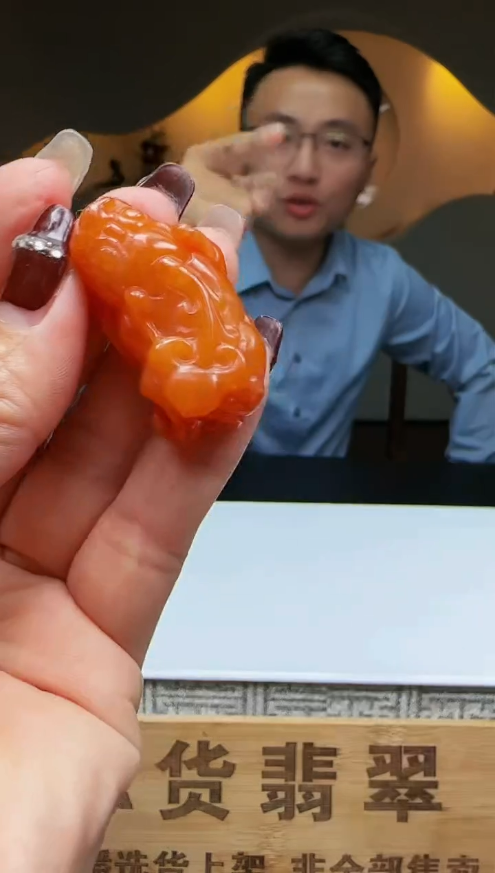 【闪购商品】定制翡翠未镶嵌Q03098翡翠毛货