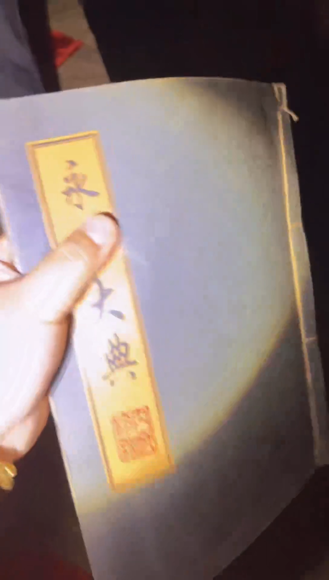 木雅雅最美好美特别美