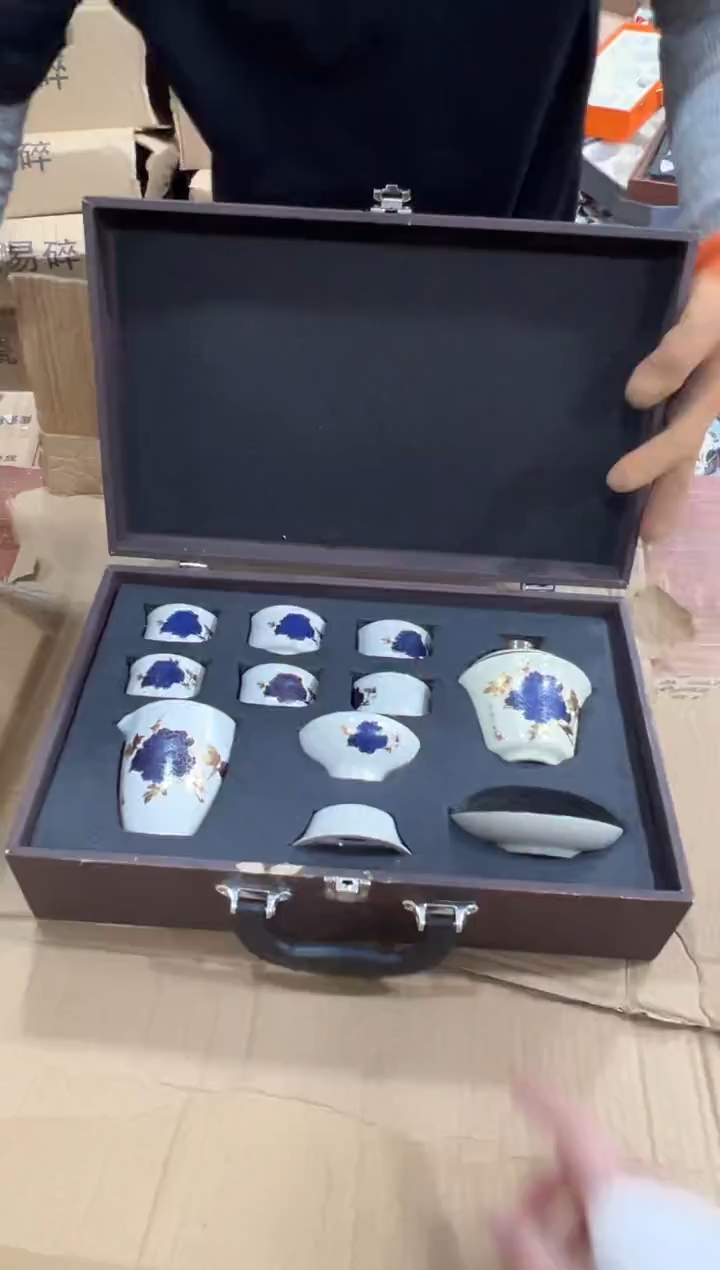 瓷片森焱垚茶器专属链接无礼盒