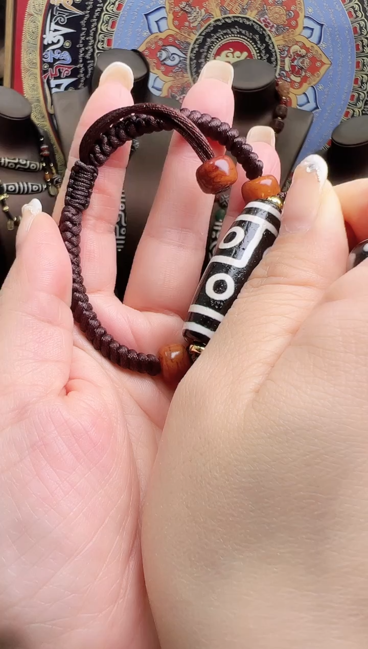 【闪购商品】玛瑙/玉髓1未镶嵌6眼